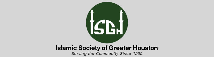 OP ISGH 2 Logo